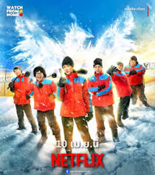 frozenhotboysfullhdthai.onepage.me