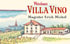 Weinhaus Villa Vino: Aquarell einer Villa mit Nebengebäude, Weinberg, See und Kirchturm. Magister Erich Michel.