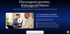 Demo Webseite 