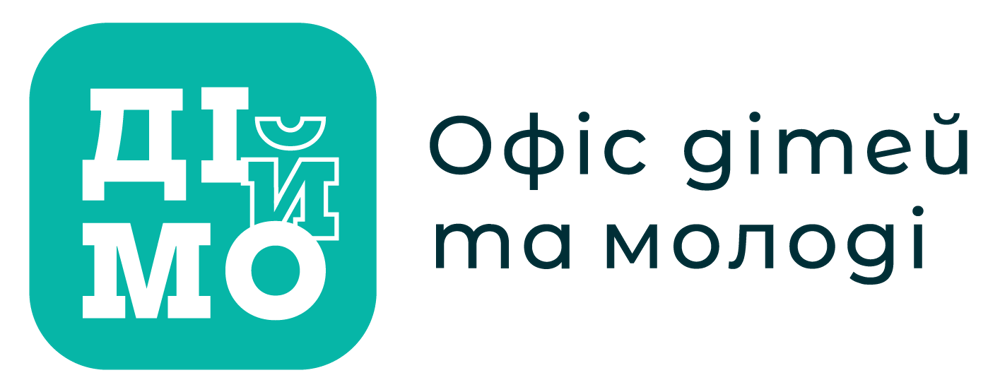 Діймо
