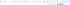 Die Legionellenbeseitiger