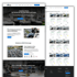 Website für Autohaus Küver