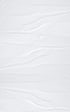 Weiße, grobe Oberfläche mit horizontalen, unregelmäßigen Linien, die an geschichteten Stein oder gewelltes Papier erinnern.