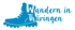 Blauer Wanderschuh mit der Aufschrift "Wandern in Thüringen".