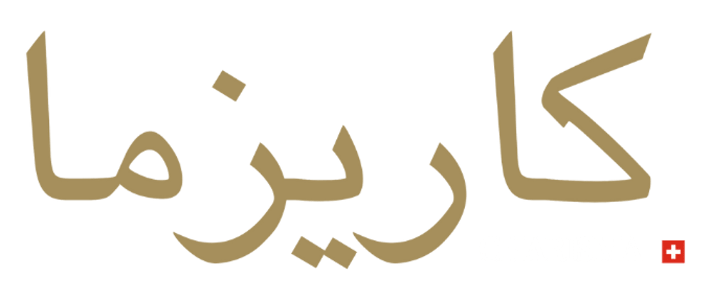 Arabic characters in gold, with “CHARISMA” underneath and a Swiss cross