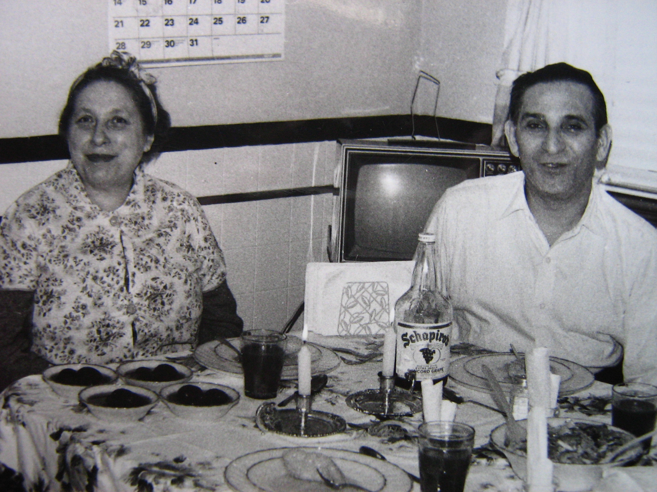 Imagen del archivo familiar Świ / Sweet
