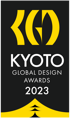 Kyoto Global Design Awards 2023