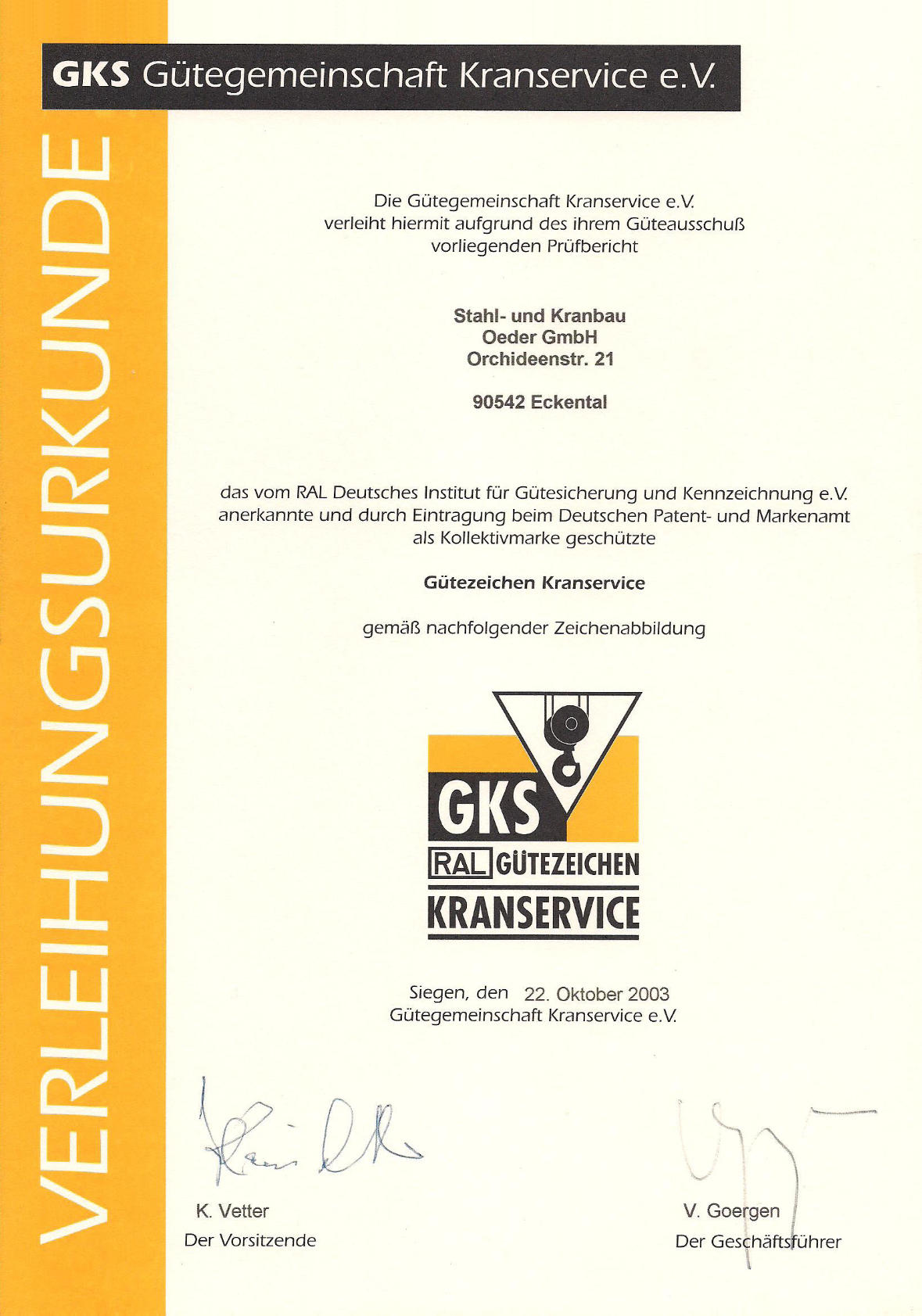 GKS Urkunde