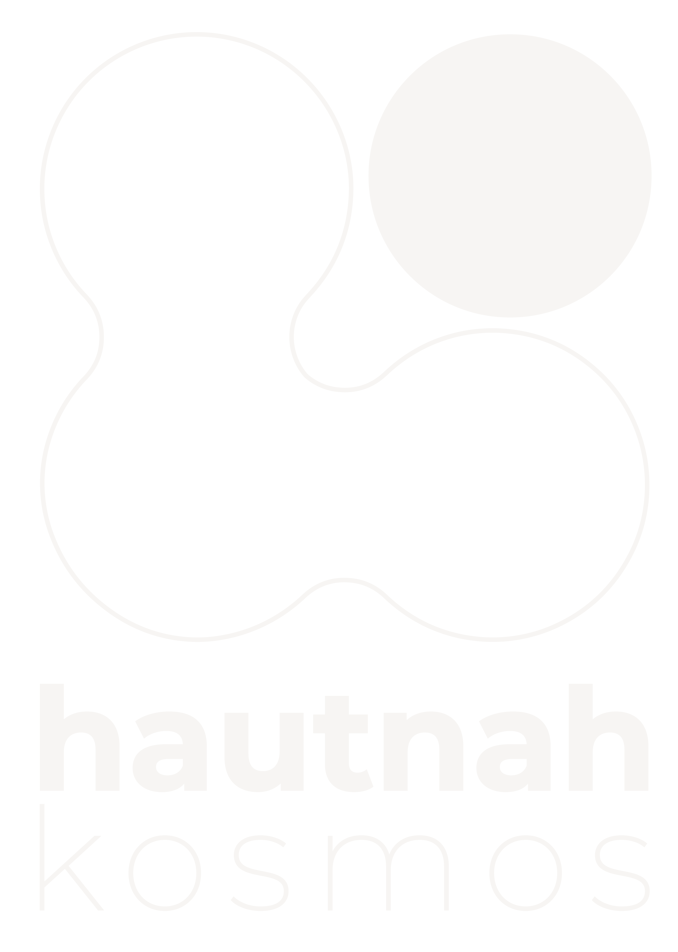 hautnah.kosmos