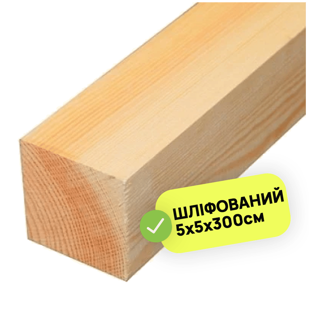 Пиломатеріали, вироби з дерева, OSB, ДВП, ДСП, лист ОСБ, рейка, брус, вагонка дерев'яна
