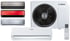 Bosch Klimaanlage mit Außen- und zwei Innengeräten (weiß, silber, rot, anthrazit) und Fernbedienung.