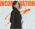 Woman in a black blazer looking over her shoulder, "INCORPORATION" text, and orange paint splatters.
