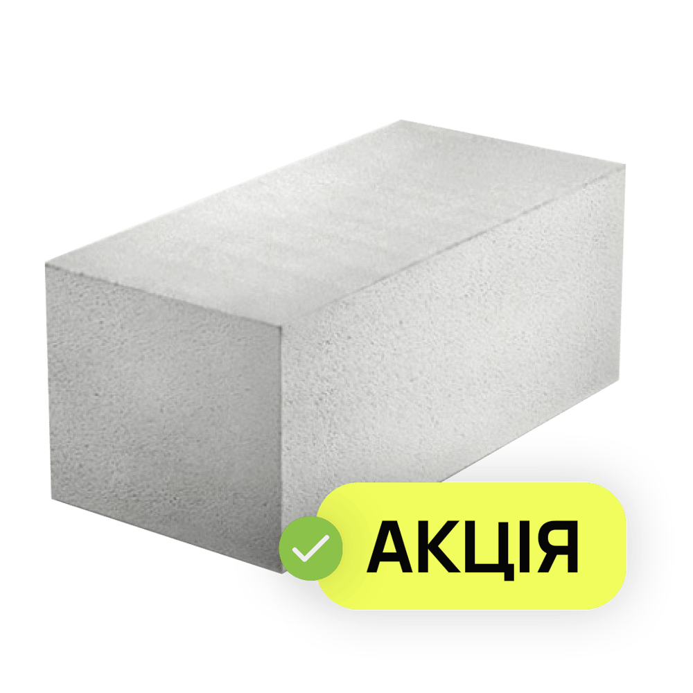 Газоблок стіновий 200х300х600, газоблок 30х20х60, Stonelight