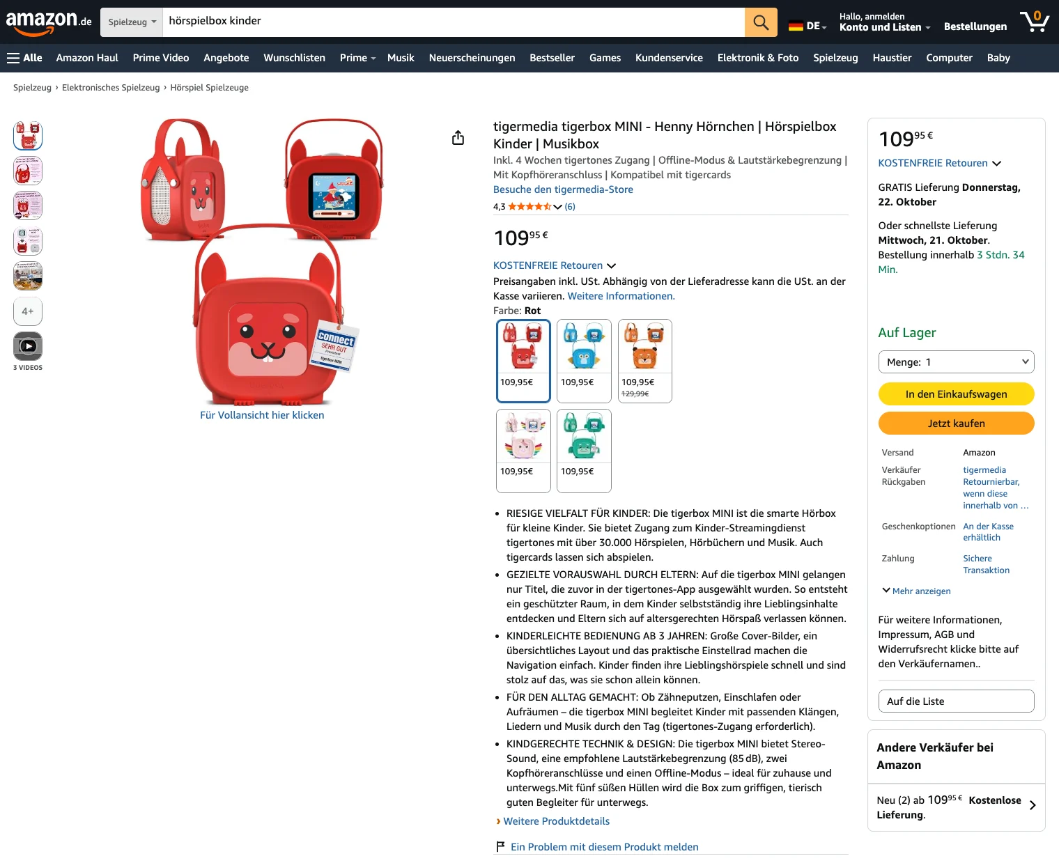 Amazon-Produktseite der tigermedia tigerbox MINI in Rot (Henny Hörnchen): Bildstrecke, Titel mit Hauptkeyword Hörspielbox Kinder, Farbauswahl und Bullet Points