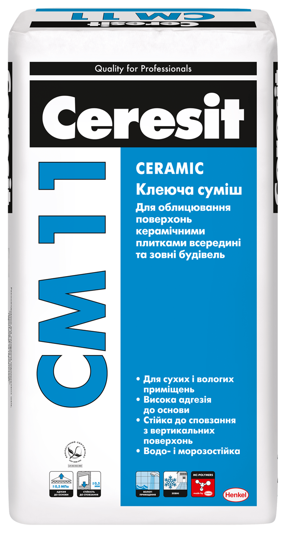 Мішок Ceresit CM 11, клейова суміш для керамічної плитки, з текстом "Quality for Professionals" та "Henkel".