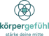 körpergefühl