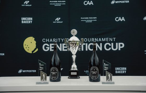 The Generation Cup trophy