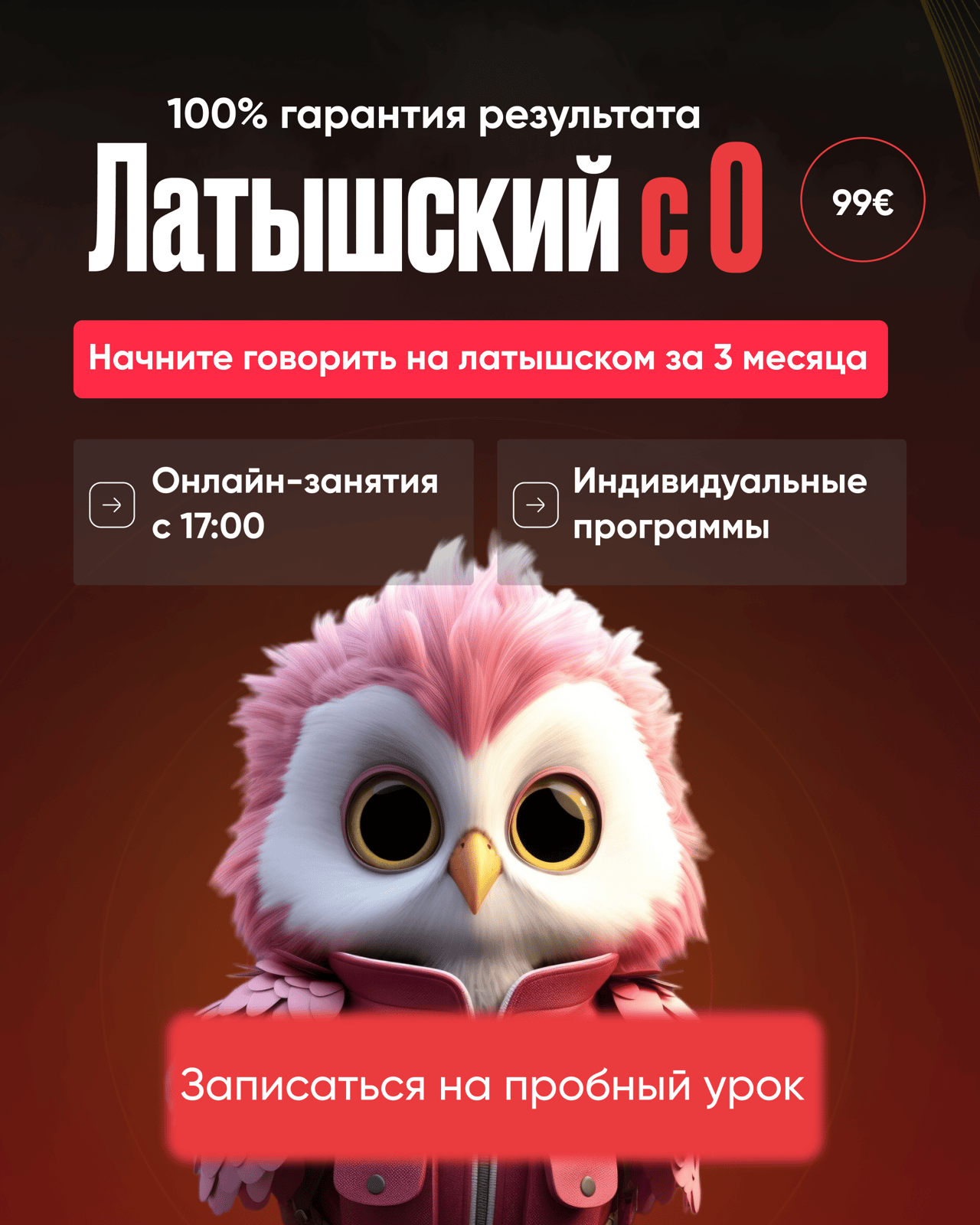 Creative 5