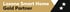 Loxone Gold Partner