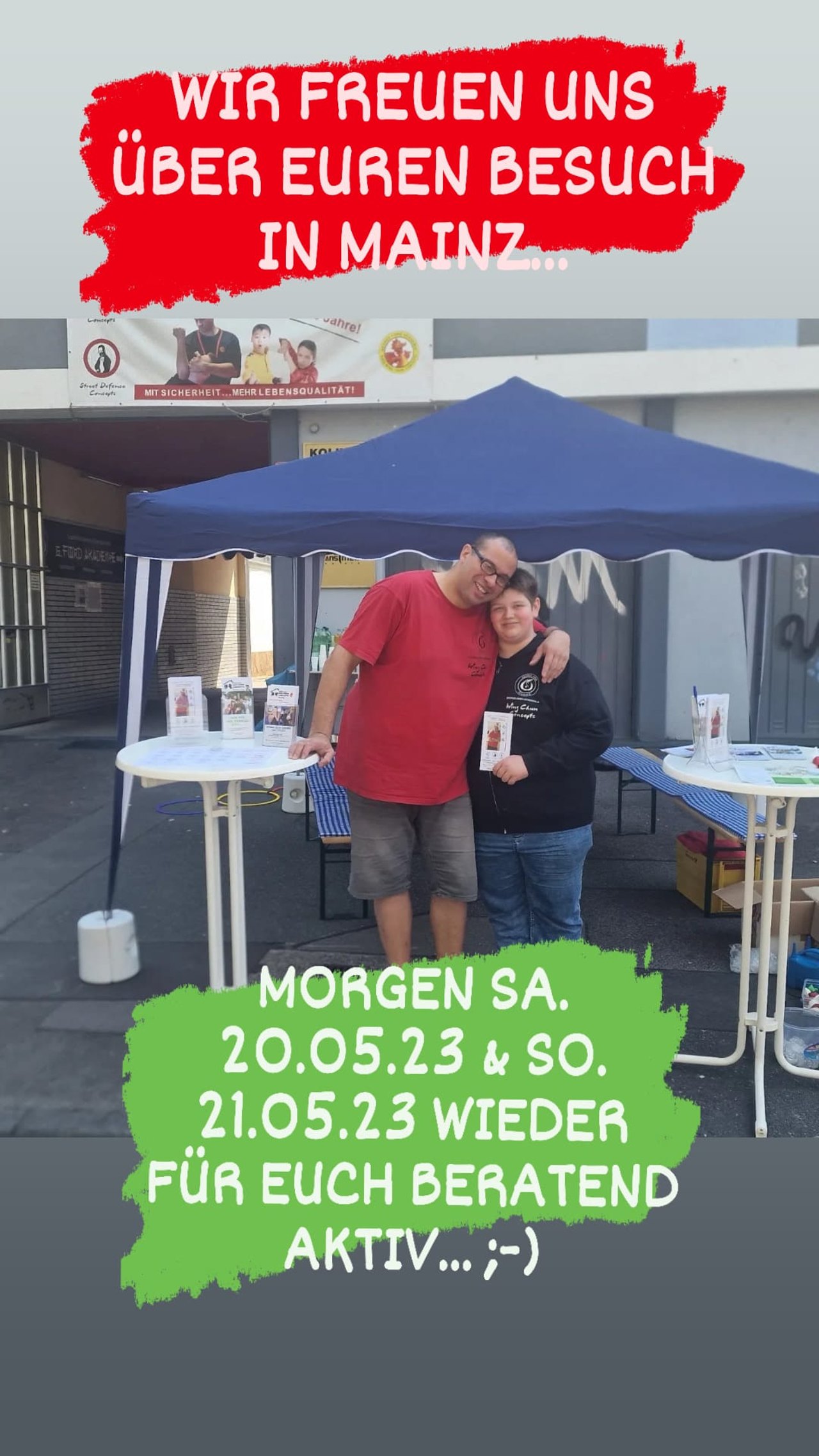 Event