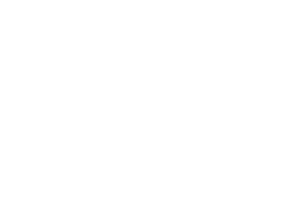 Das Logo von Edel Leicht in weißer, geschwungener Schrift auf dunkelgrünem Hintergrund.