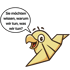 Origami-Vogel mit Sprechblase: "Sie möchten wissen, warum wir tun, was wir tun?"