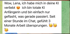 Teilnehmerstimme Screenshot