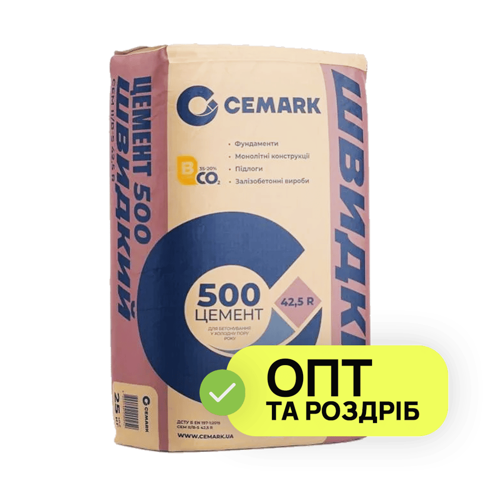 Цемент CEMARK 500