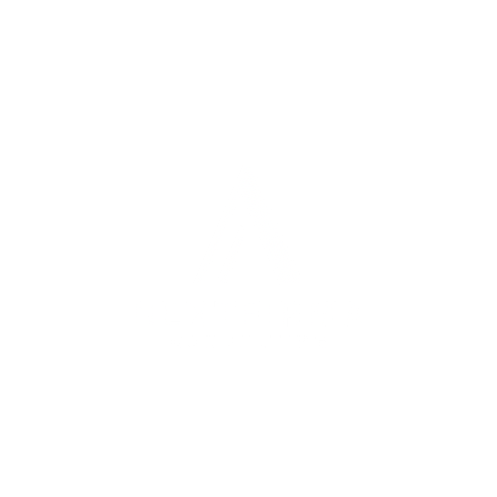 nextfirma
