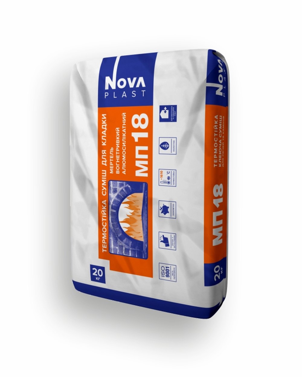Мішок Nova Plast МП 18, термостійка суміш для кладки, 20 кг.
