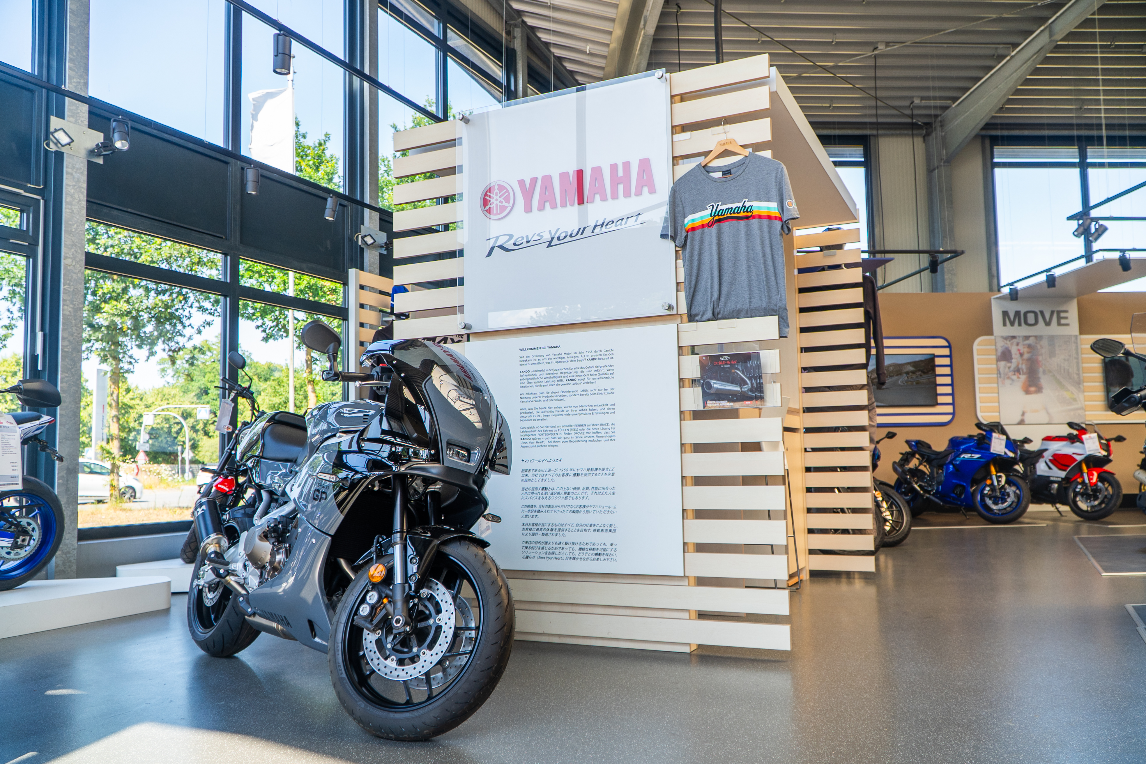 Natuschke & Lange Yamaha Autohaus Delmenhorst