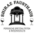 Logo: Shiraz Fausthaus, persische Spezialitäten & Weinhaus, mit Pavillon, Weintrauben und Weingläsern.