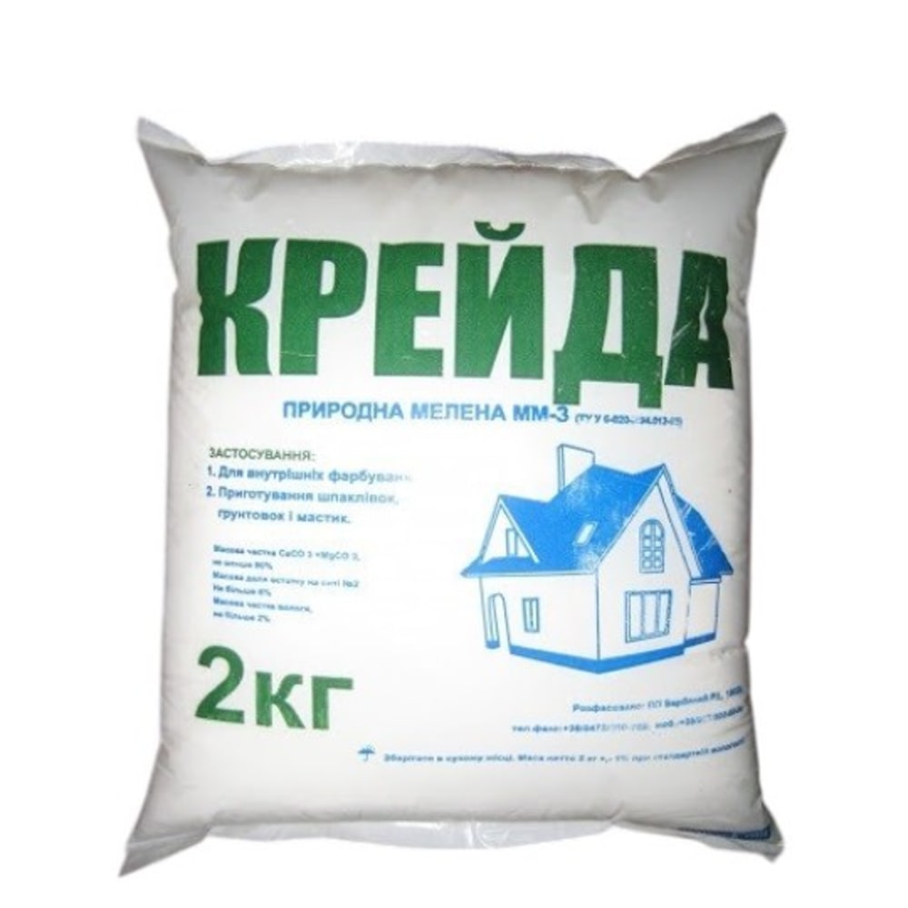  "КРЕЙДА ПРИРОДНА МЕЛЕНА ММ-3", 2кг, з малюнком будинку.