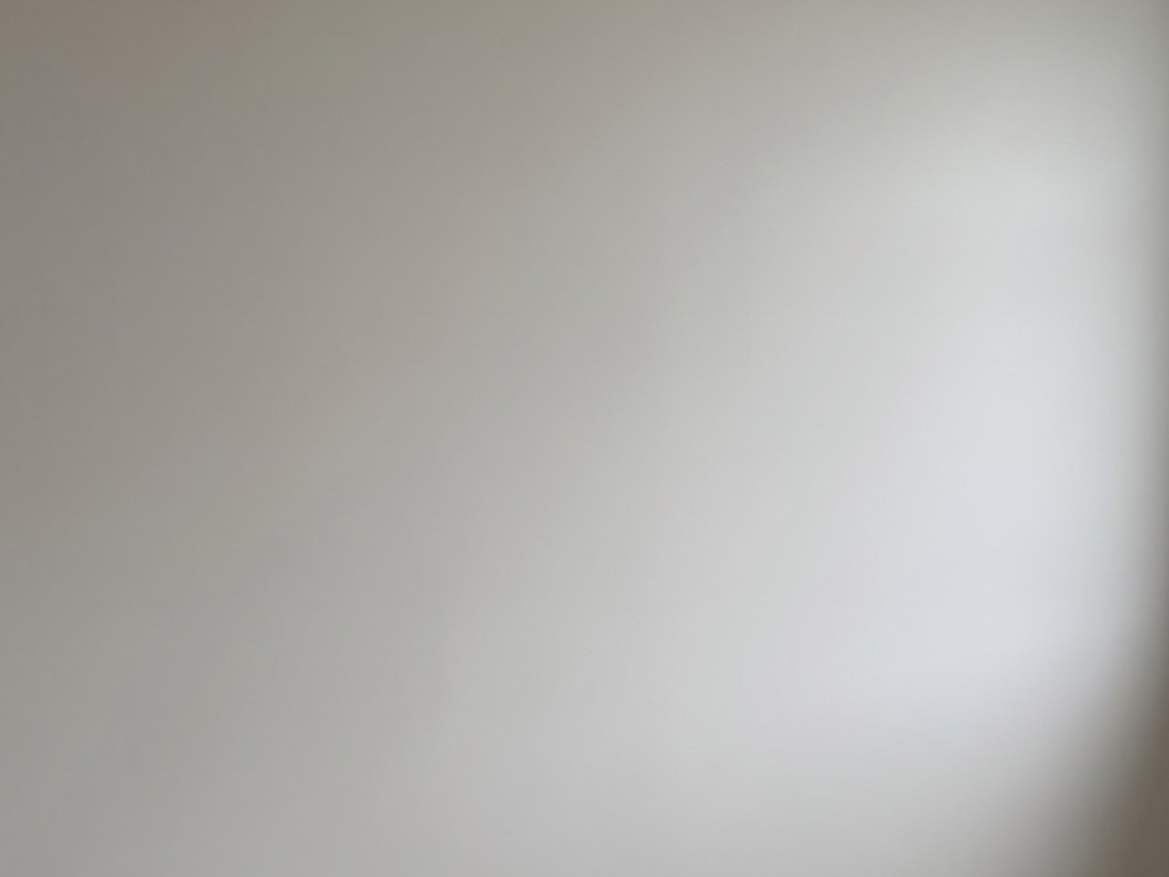 Deine Wand
