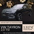 Schwarzer VW Tayron 2.0 TSI, Preis 1.517 € brutto/Monat, gilt bei Dauermiete (Mindestlaufzeit 6 Monate).