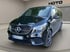 Schwarzer Mercedes-Benz V-Klasse Van, von vorne rechts auf grauem Hintergrund, mit "HUTO CARS" Logo.