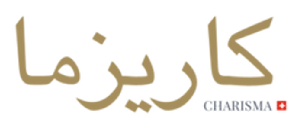 Arabic script in gold, with “CHARISMA” in blue and the Swiss flag below.