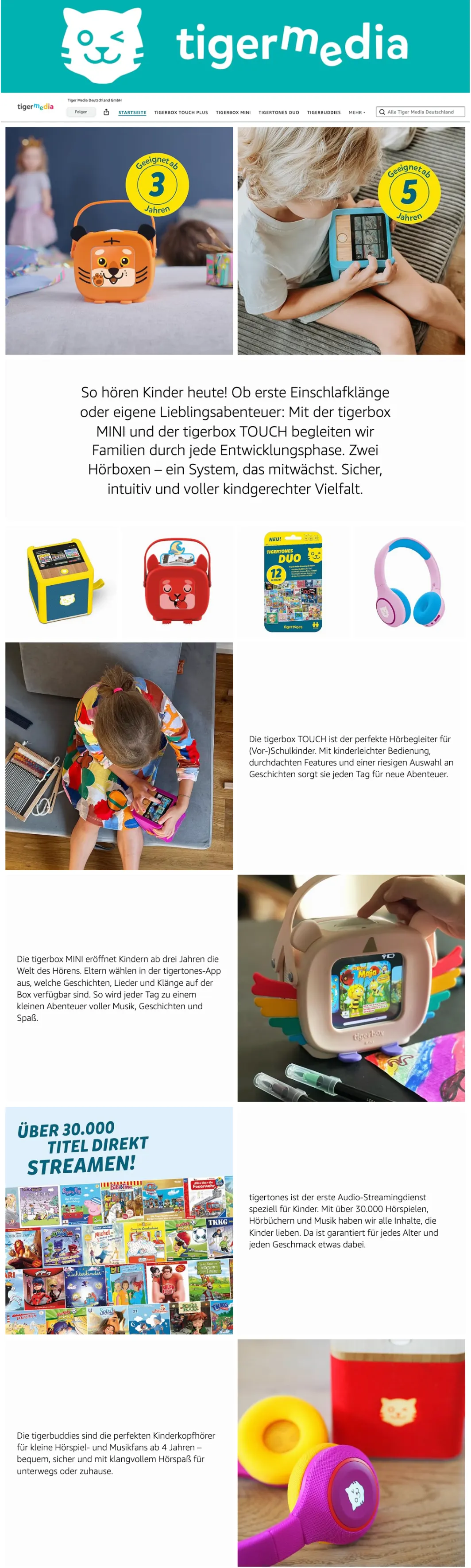 Amazon Brand Store von tigermedia