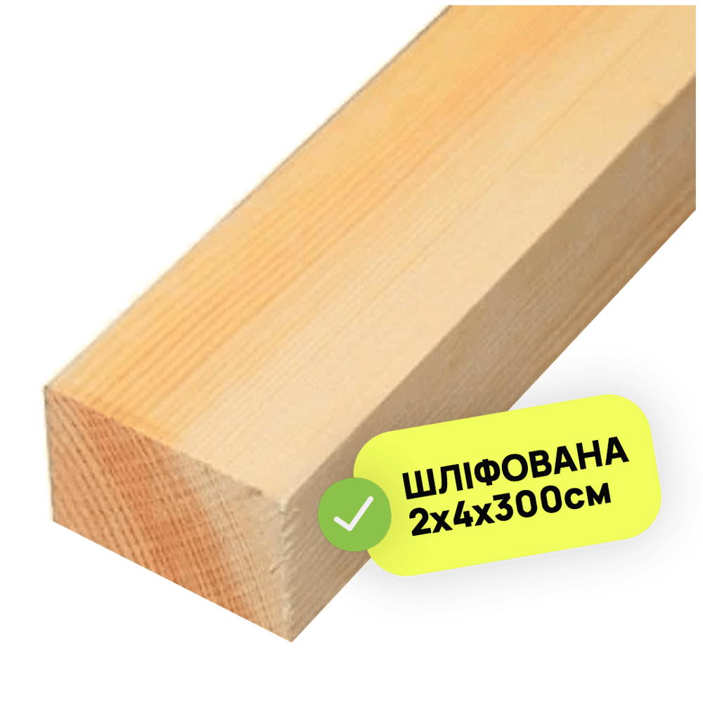 Пиломатеріали, вироби з дерева, OSB, ДВП, ДСП, лист ОСБ, рейка, брус, вагонка дерев'яна