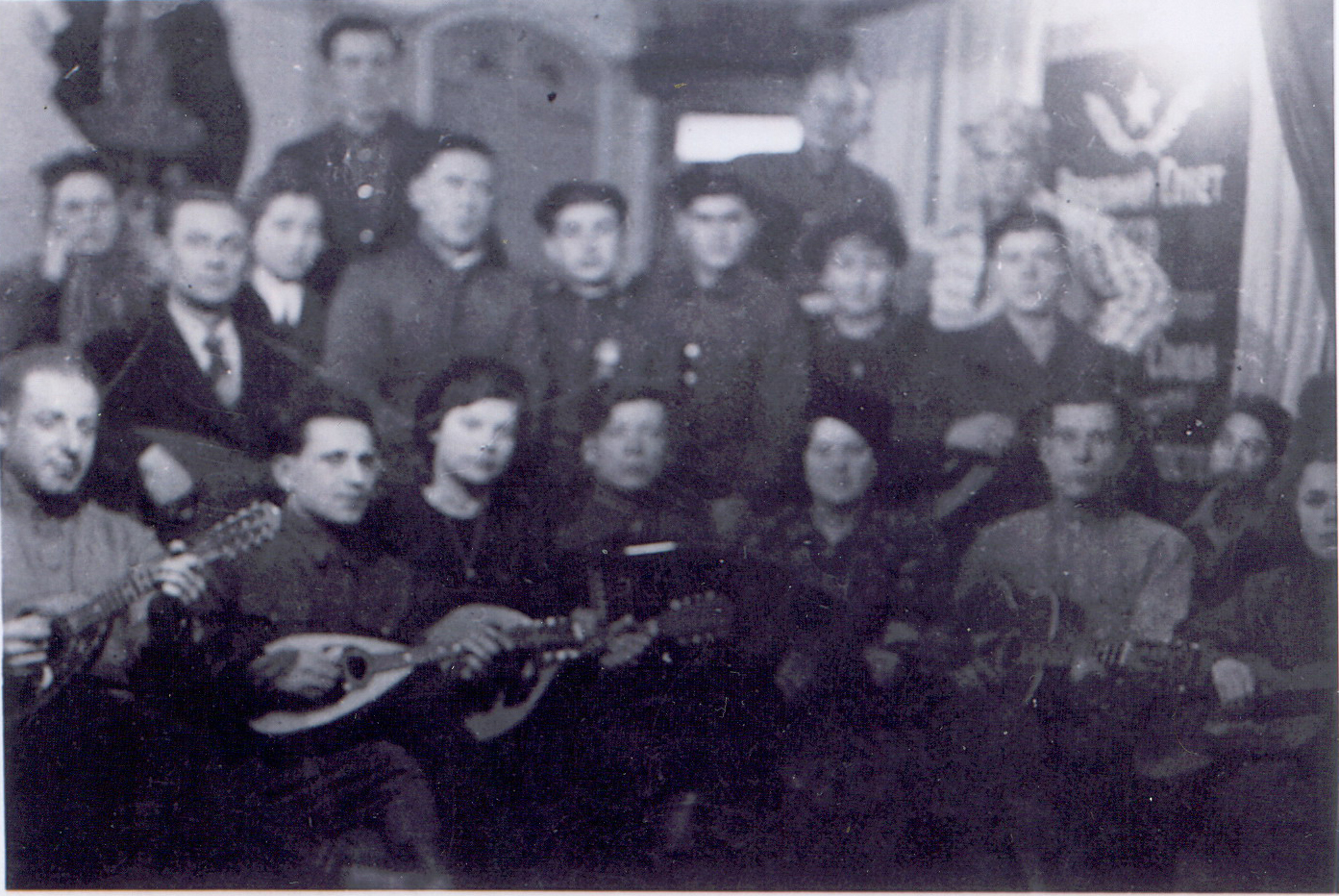 Imagen del archivo familiar Świ / Sweet