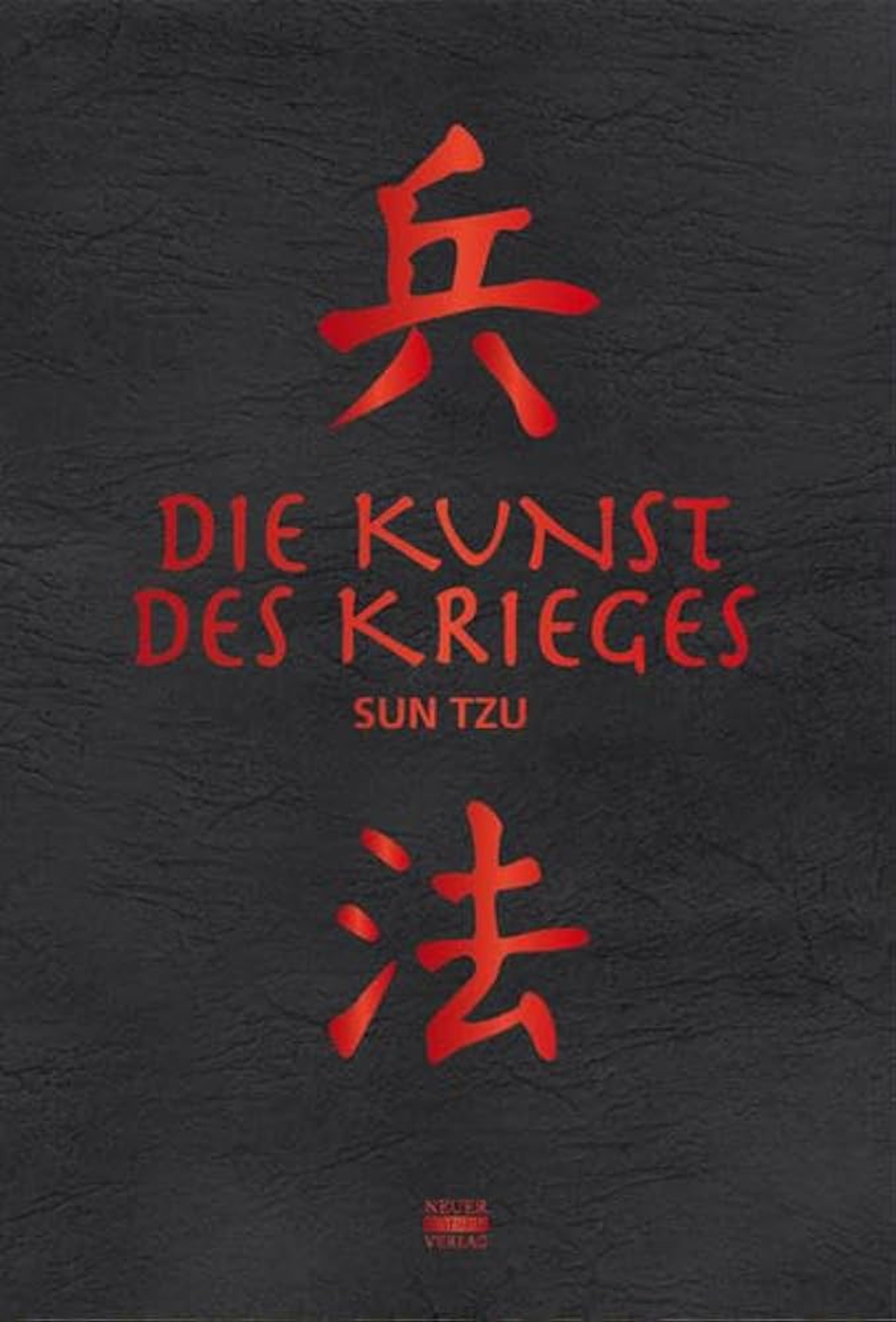Cover: Die Kunst des Krieges