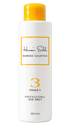 Weiße Flasche Hussein Saleh Remove Shampoo Phase 3 mit gelbem Deckel und Aufschrift „Professional Use Only“, 200 ml.