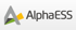 Logo von AlphaESS mit einem stilisierten "A" in Grau, Grün und Gelb.