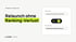 Titelbild: Website-Relaunch: Wann es Zeit ist und wie du deine Google-Rankings behältst