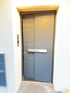 Austausch Haustüre zu hochwertiger designer Aluminiumtüre