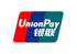 UnionPay Logo mit rotem, blauem und grünem Feld, "UnionPay" in Weiß und chinesischen Schriftzeichen darunter.