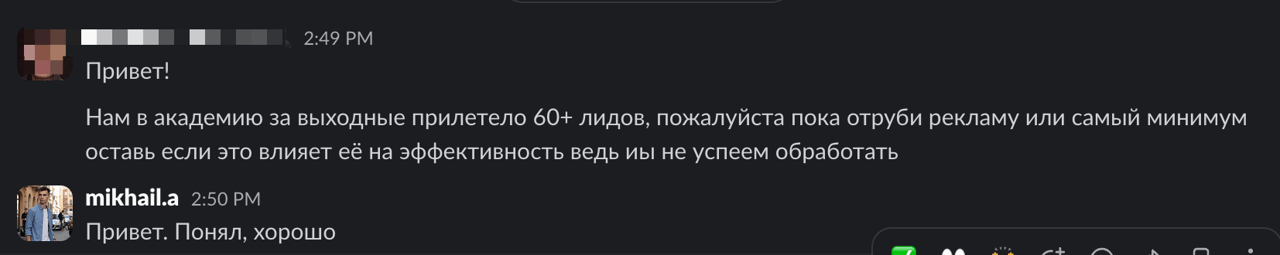 Review 2
