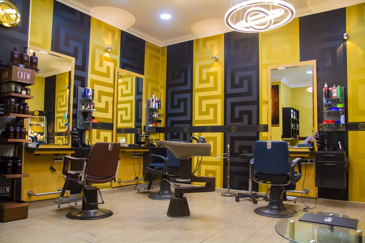 Unser Salon