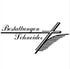 Bestattungen Schneider logo featuring a black cross and a palm frond on a white background.