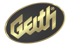 Geith Attachments